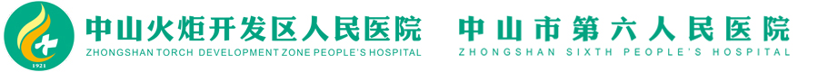日島香料官網(wǎng)_?？谌諐u香料有限公司官網(wǎng)_?？谙憔懔蟔海南香精香料_海南香料